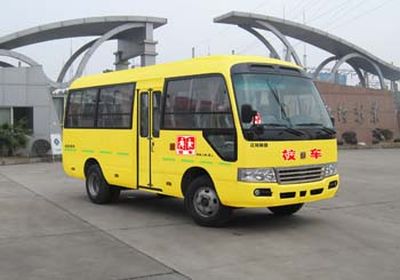 Jiangling Motors JX6608VD Elementary school bus