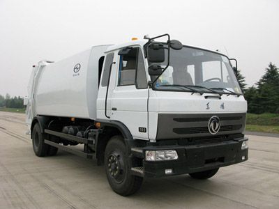 Jiutong  KR5151ZYS Compressed garbage truck