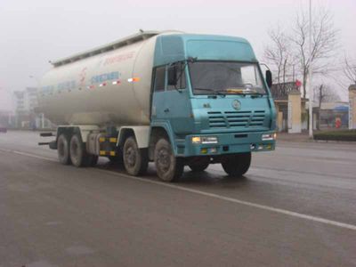 Osli  LQZ5314AGFL Powder material transport vehicle