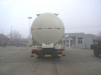 Osli  LQZ5314AGFL Powder material transport vehicle