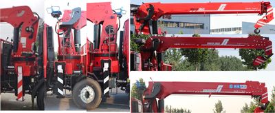 Mingjian Shenli  MJA5310JSQHY6 Vehicle mounted lifting and transportation vehicle