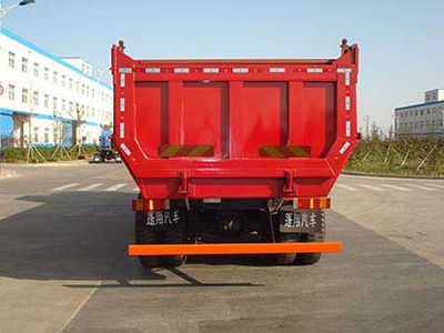 Pengxiang  SDG3257GUMD2ZZ Dump truck