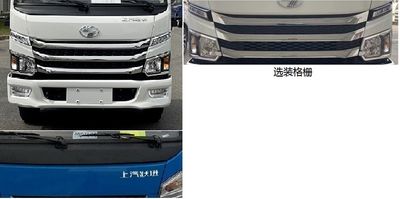 Yuejin  SH1043ZFDCNS5 Truck