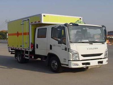 Qinhong  SQH5072XQY Explosive equipment transport vehicle