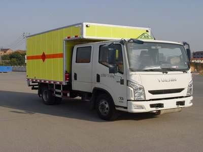 Qinhong  SQH5072XQY Explosive equipment transport vehicle