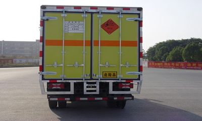 Qinhong  SQH5072XQY Explosive equipment transport vehicle