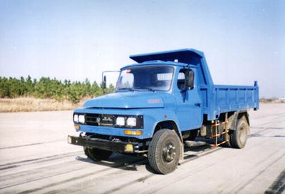 Huashan  SX3081 Dump truck