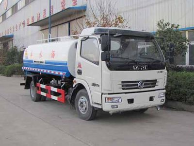 Yandi  SZD5080GSSDA4 Sprinkler truck