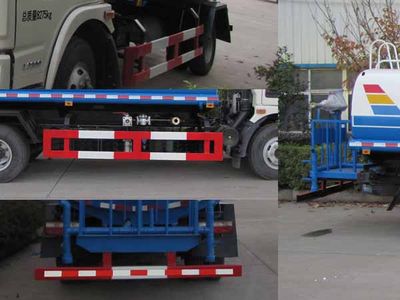 Yandi  SZD5080GSSDA4 Sprinkler truck