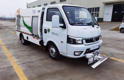 Tianlima  TPS5030TYHG6 Road maintenance vehicle