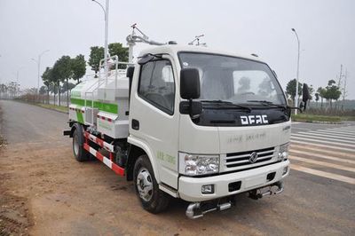 Jinyinhu  WFA5072GXSEE5NG Cleaning the sprinkler truck