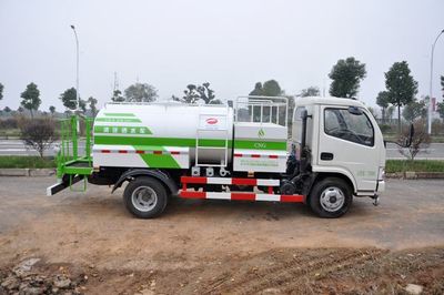 Jinyinhu  WFA5072GXSEE5NG Cleaning the sprinkler truck