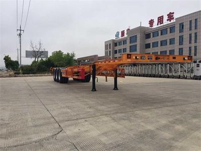 Lu Lu Tong  WSF9400TJZG Container transport semi-trailer