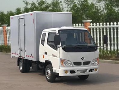 Ouling  ZB5032XXYBPD0L Box transport vehicle