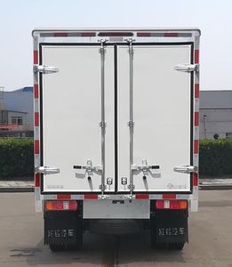 Ouling  ZB5032XXYBPD0L Box transport vehicle