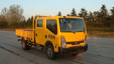 Nissan ZN5041TQXB5ZEmergency vehicle