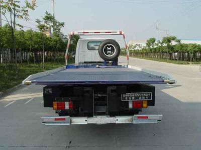 Changqi  ZQS5070TQZWP Obstacle clearing vehicle