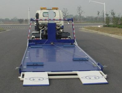 Changqi  ZQS5070TQZWP Obstacle clearing vehicle