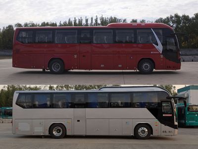 Haowo  ZZ6126H6QA coach