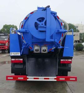 Companion Changxing  AAA5075GQWE6 Cleaning the suction truck