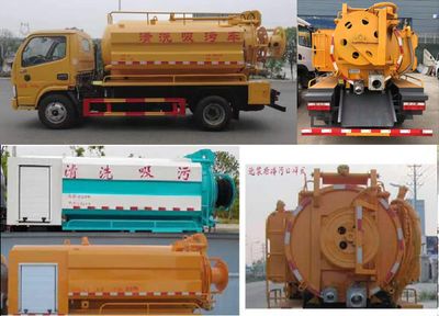 Companion Changxing  AAA5075GQWE6 Cleaning the suction truck