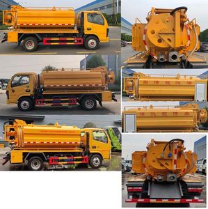 Companion Changxing  AAA5075GQWE6 Cleaning the suction truck