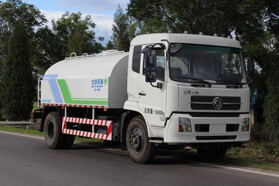 Tianlu  BTL5162GSST Sprinkler truck