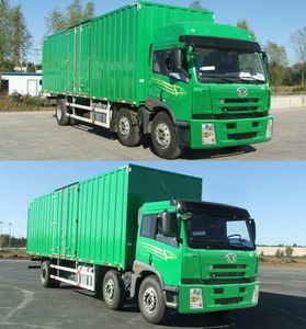 Jiefang Automobile CA5203XXYP7K2L11T3CE Box transport vehicle