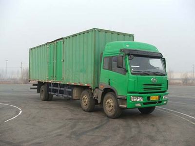 Jiefang Automobile CA5203XXYP7K2L11T3CE Box transport vehicle