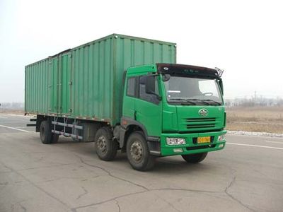 Jiefang Automobile CA5203XXYP7K2L11T3CE Box transport vehicle