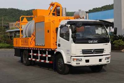 Titan CZL5140TYHE Road maintenance vehicle