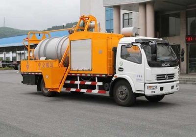 Titan CZL5140TYHE Road maintenance vehicle