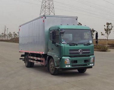 Dongfeng  DFL5120XXYB21 Box transport vehicle