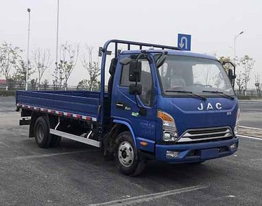 Jianghuai brand automobiles HFC1048P31K1C7SS1 Truck