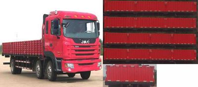 Jianghuai brand automobiles HFC1241P3K1C46F Truck