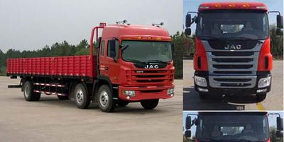 Jianghuai brand automobiles HFC1241P3K1C46F Truck