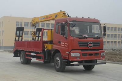 Chufeng  HQG5168JSQGD4 Vehicle mounted lifting and transportation vehicle