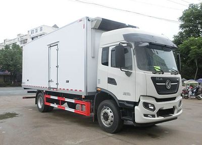 Hongyu  HYS5181XLCE6 Refrigerated truck