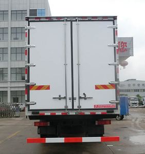 Hongyu  HYS5181XLCE6 Refrigerated truck