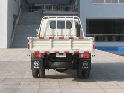 Jubao  JBC4015P2 Low speed truck