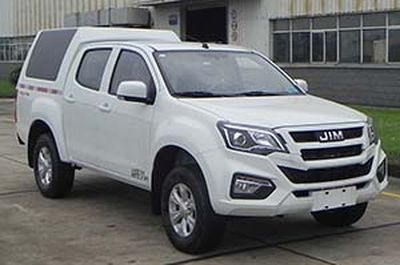 Jiangxi Isuzu brand automobiles JXW5033XXYCSG Box transport vehicle