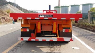 Nanming  LSY9407ZZXP Flat dump semi-trailer