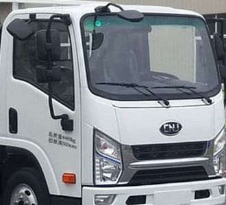 Nanjun  NJA5040XXYPDB33HEV Plug in hybrid box type transport vehicle