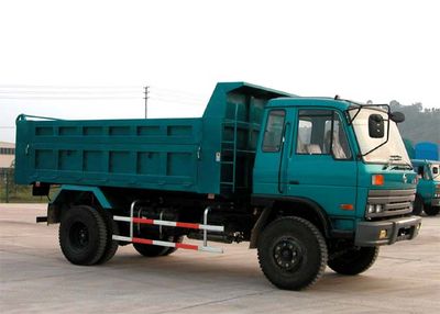 Nanjun  NJP3080ZQP39A Dump truck