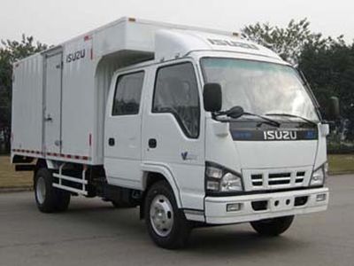 Qingling  QL5070XHKWRJ Box truck