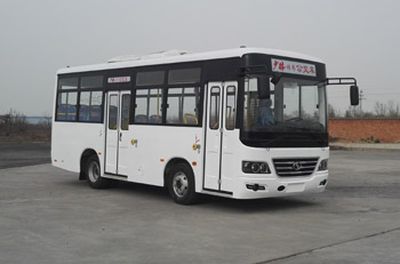 Shaolin  SLG6730C5GE City buses