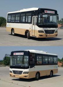 Shaolin  SLG6730C5GE City buses