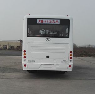 Shaolin  SLG6730C5GE City buses