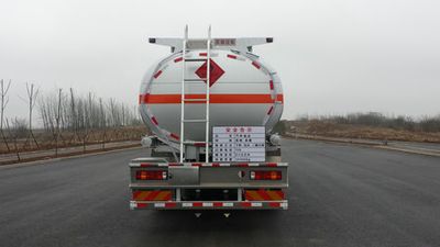 Yongqiang  YQ5320GYYCTZ Aluminum alloy oil tanker