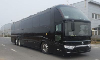 Yutong  ZK5240XSW1 Business vehicle